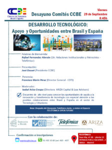 Desayuno Tecnologico_29_09_2017-2